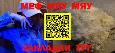 круглые Малоярославец