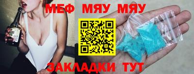 круглые Малоярославец