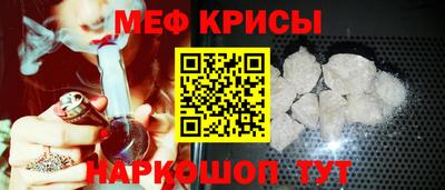 ALPHA PVP Мариинск