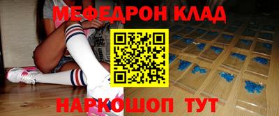 ALPHA PVP Мариинск