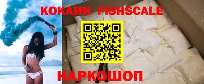 круглые Малоярославец