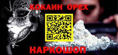 круглые Малоярославец