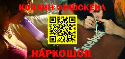 стаф Малгобек
