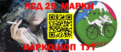 круглые Малоярославец