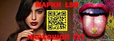 стаф Малгобек
