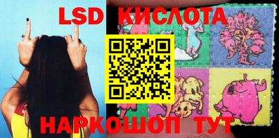 круглые Малоярославец