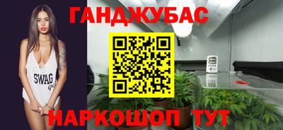 ALPHA PVP Мариинск