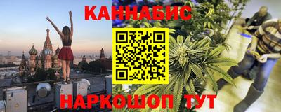 ALPHA PVP Мариинск