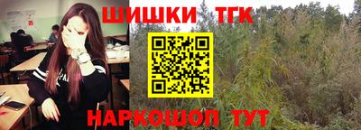 ALPHA PVP Мариинск