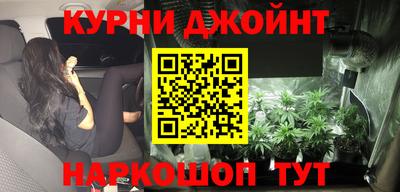 круглые Малоярославец