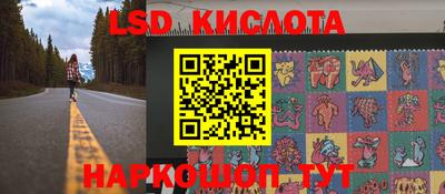 круглые Малоярославец