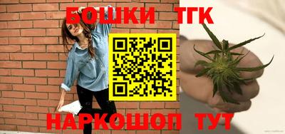 стаф Малгобек