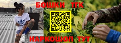 стаф Малгобек