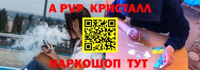круглые Малоярославец