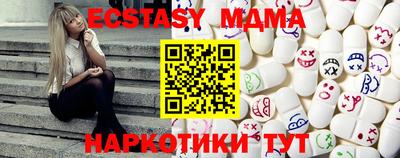 круглые Малоярославец