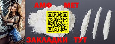 круглые Малоярославец