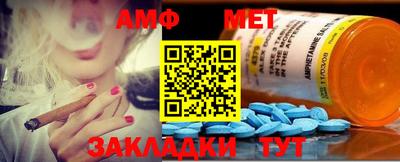 стаф Малгобек