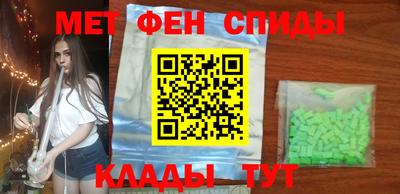 стаф Малгобек