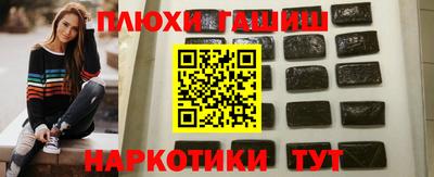 стаф Малгобек