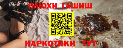 стаф Малгобек