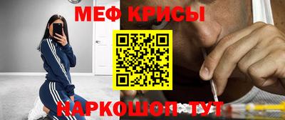 круглые Малоярославец