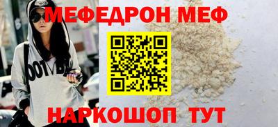 круглые Малоярославец