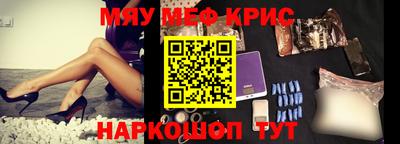 круглые Малоярославец