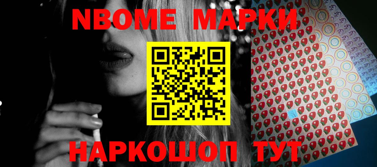 ЛСД экстази ecstasy Северск